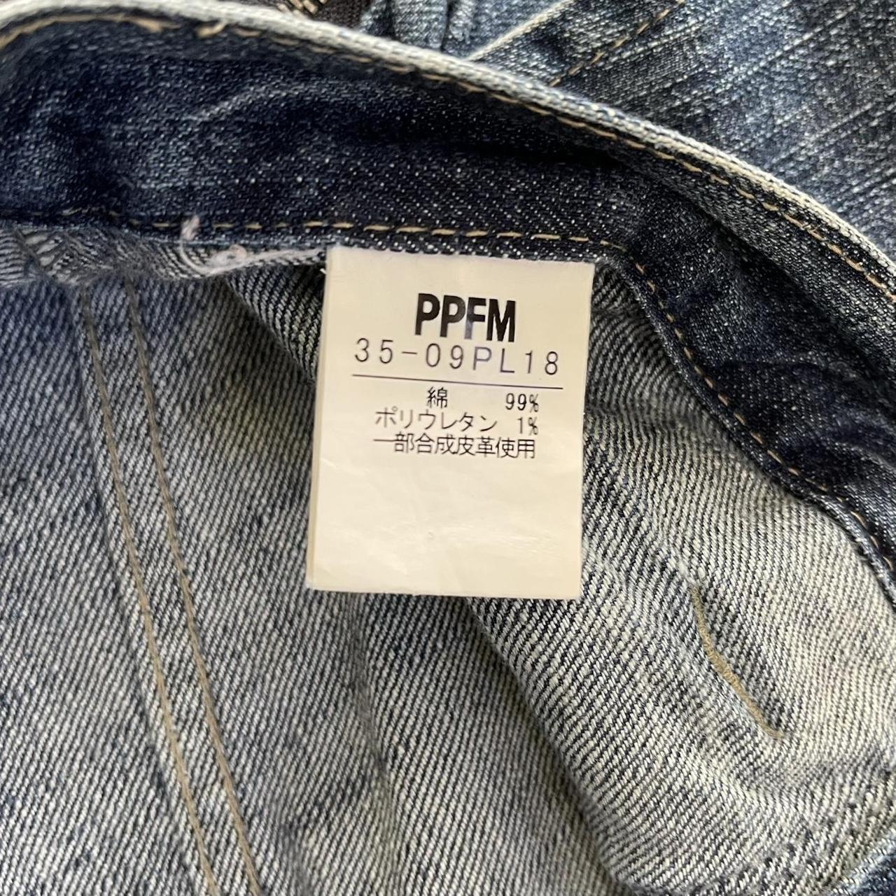 ppfm archive anarchy denim, straight fit, #ppfm...