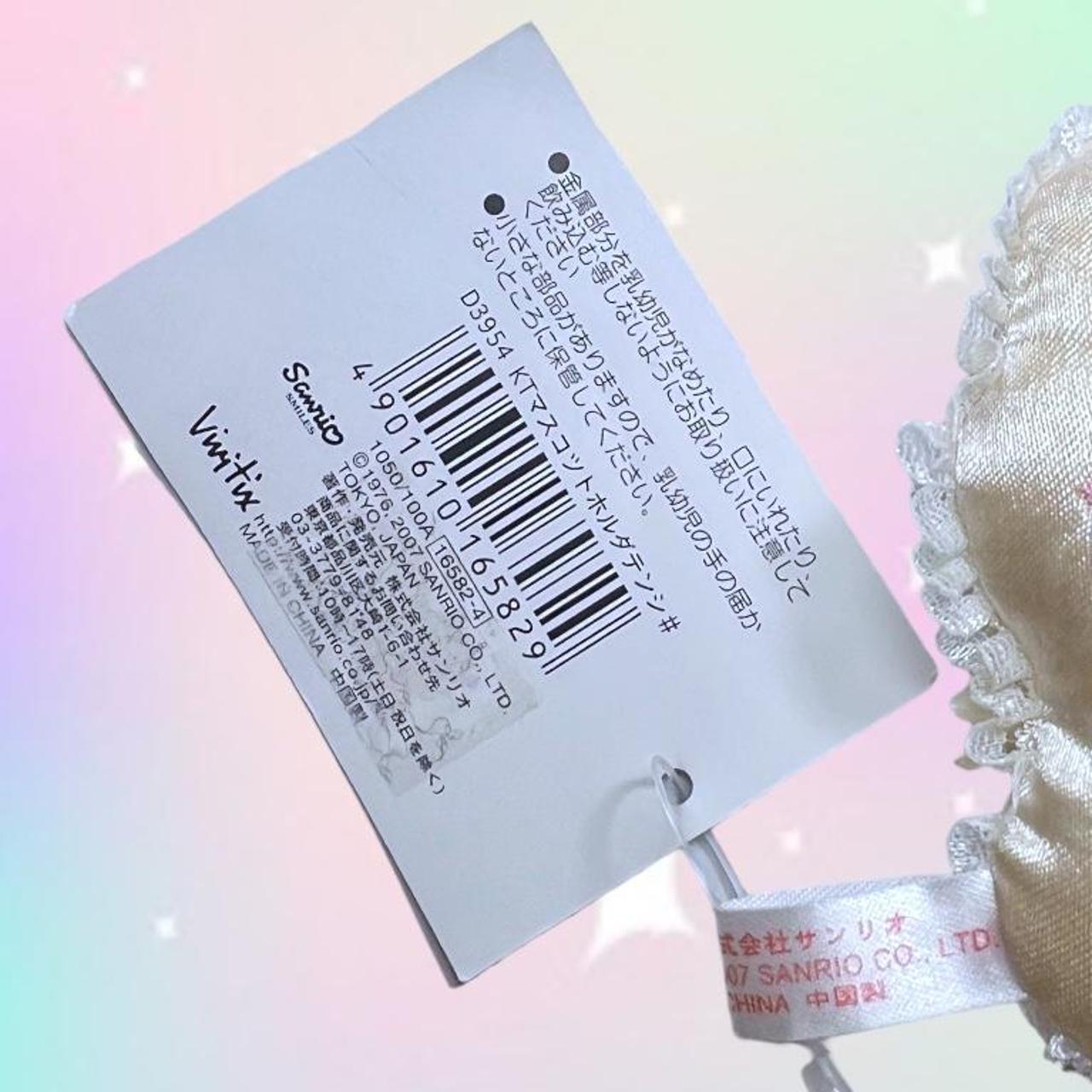 vivitix コラボHello kitty根付け2007年 RARE 2007 Vivitix Angel Hello Kitty satin mini | Depop