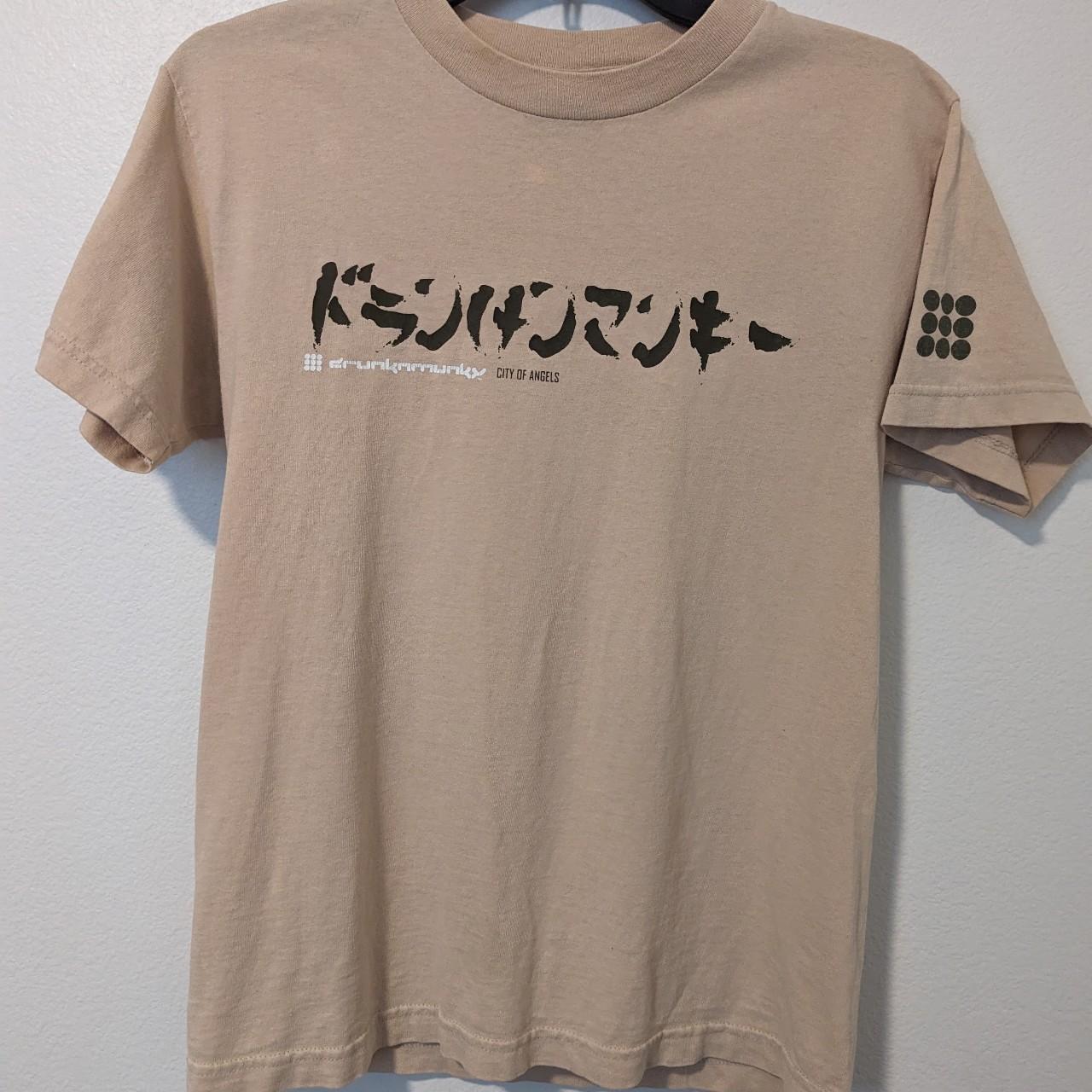 tan drunknmunky shirt from the early 2000s.... - Depop