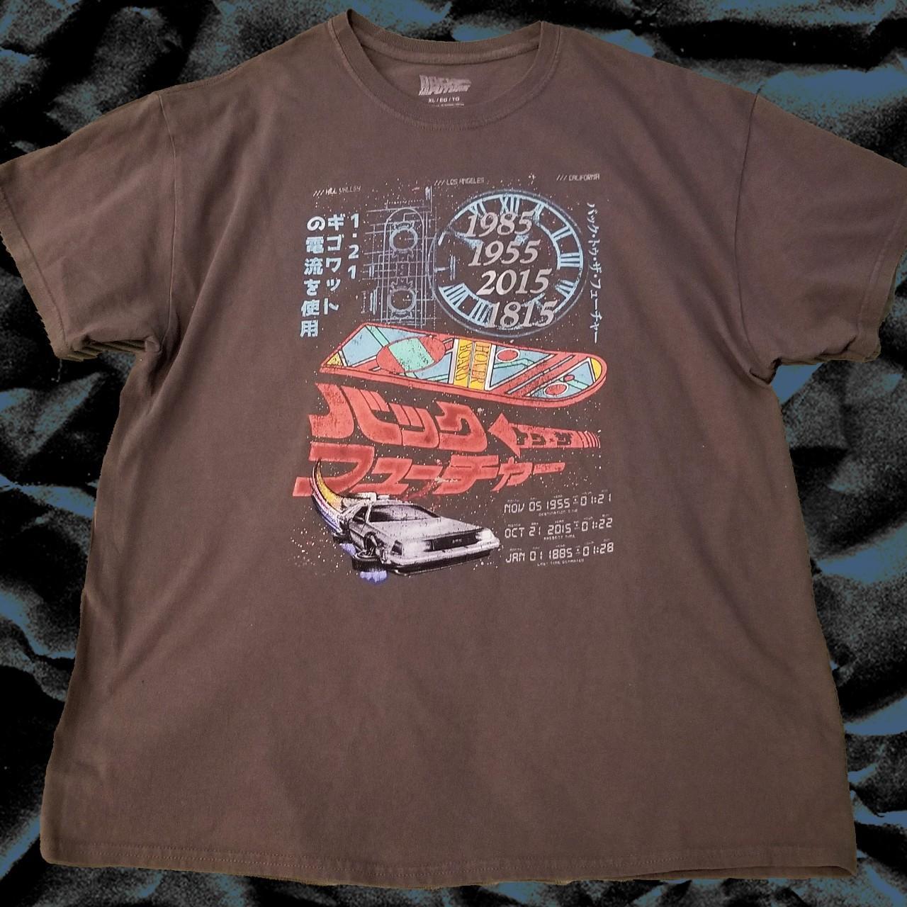 Back to the Future Japanese Poster Shirt •Size: XL... - Depop