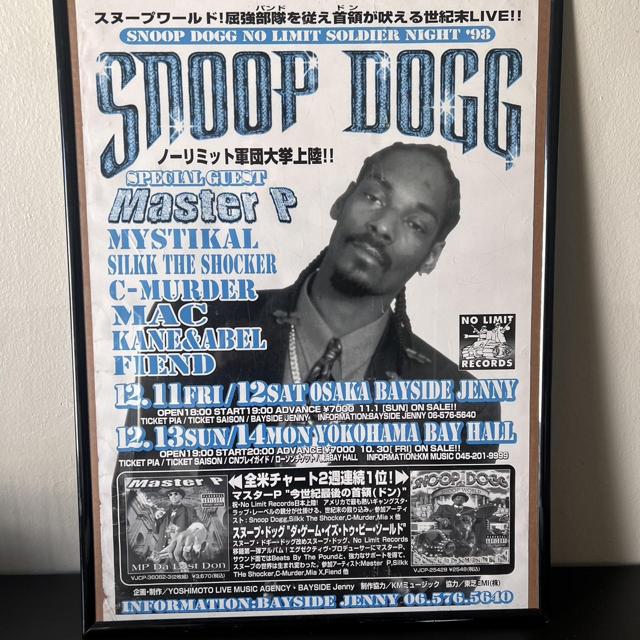 ✈ SNOOP DOGG JAPAN TOUR (1998) フライヤー SNOOP DOGG JAPAN TOUR (1998) フライヤー