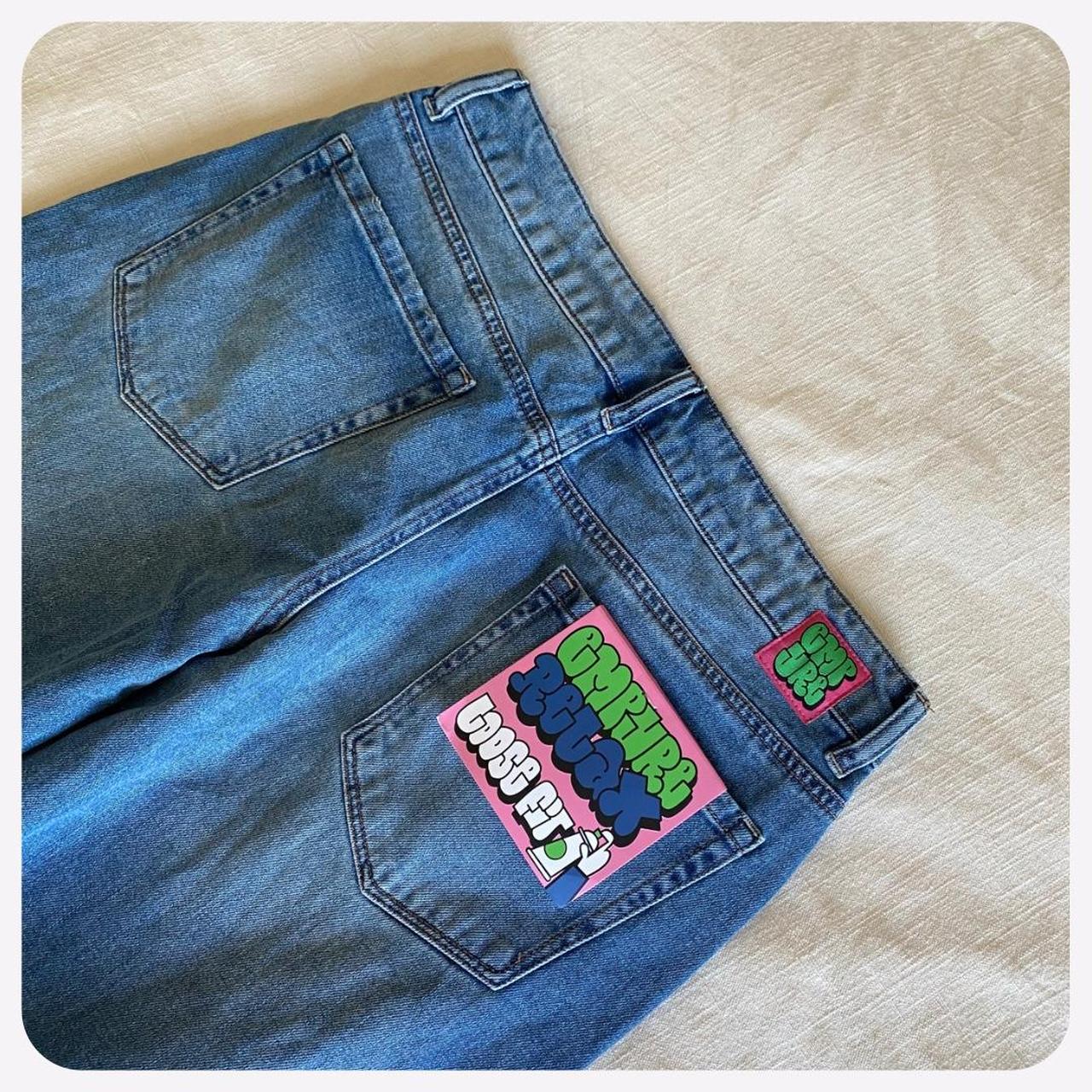 sick empyre jeans relaxed & loose fit. brand new...