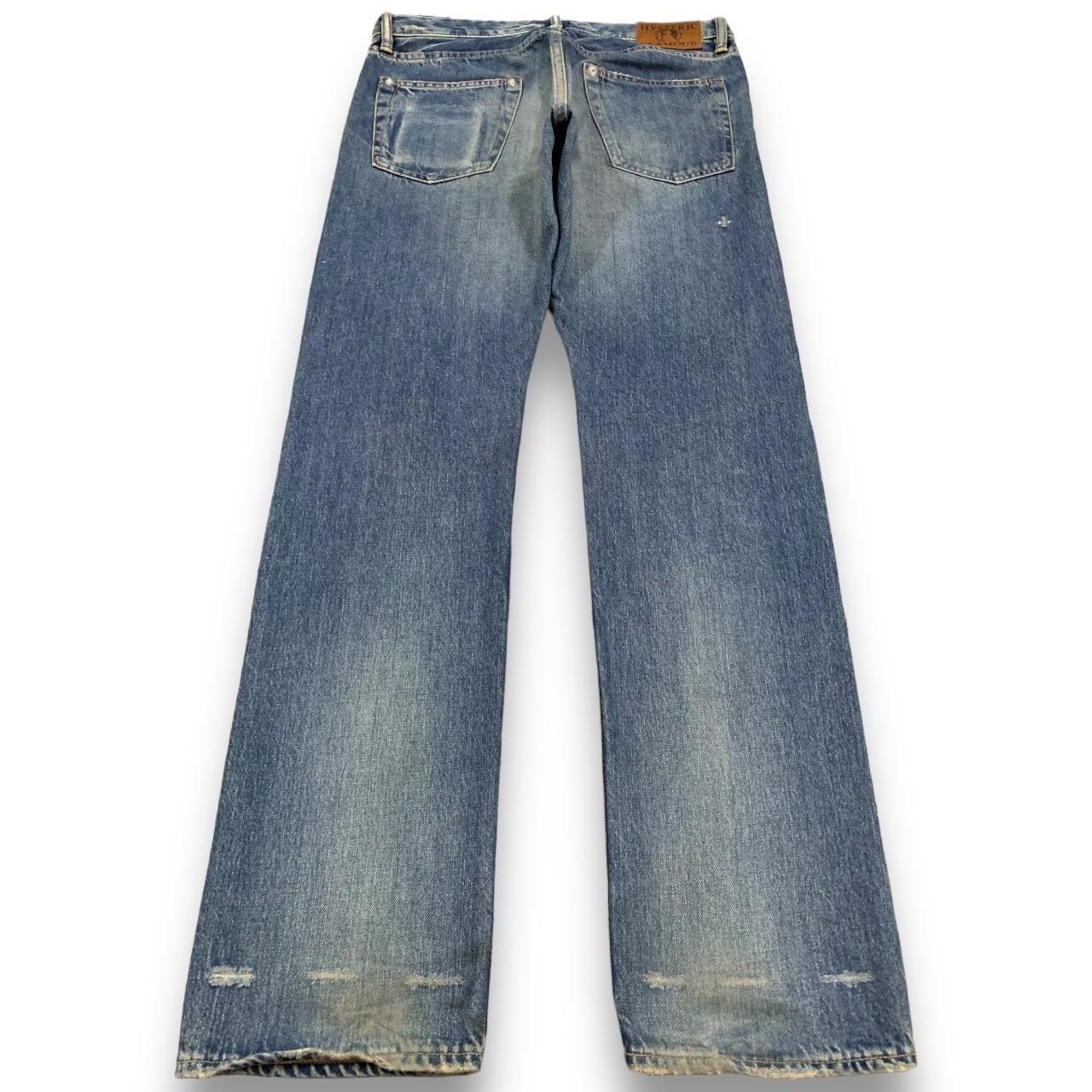 Vintage Hysteric Glamour Selvedge Studded Patches | Depop