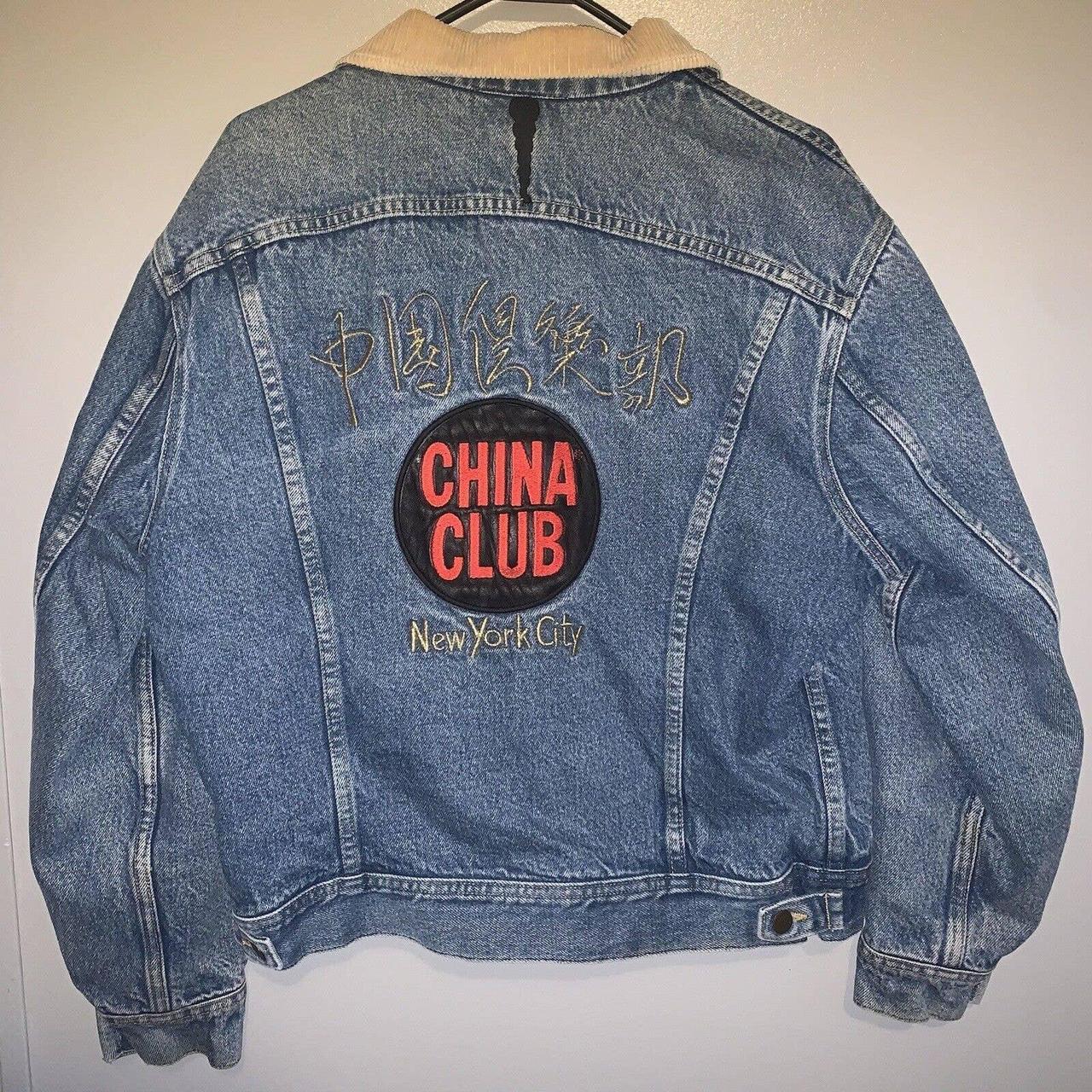 Vintage 80/90s The China Club NYC New York City... - Depop