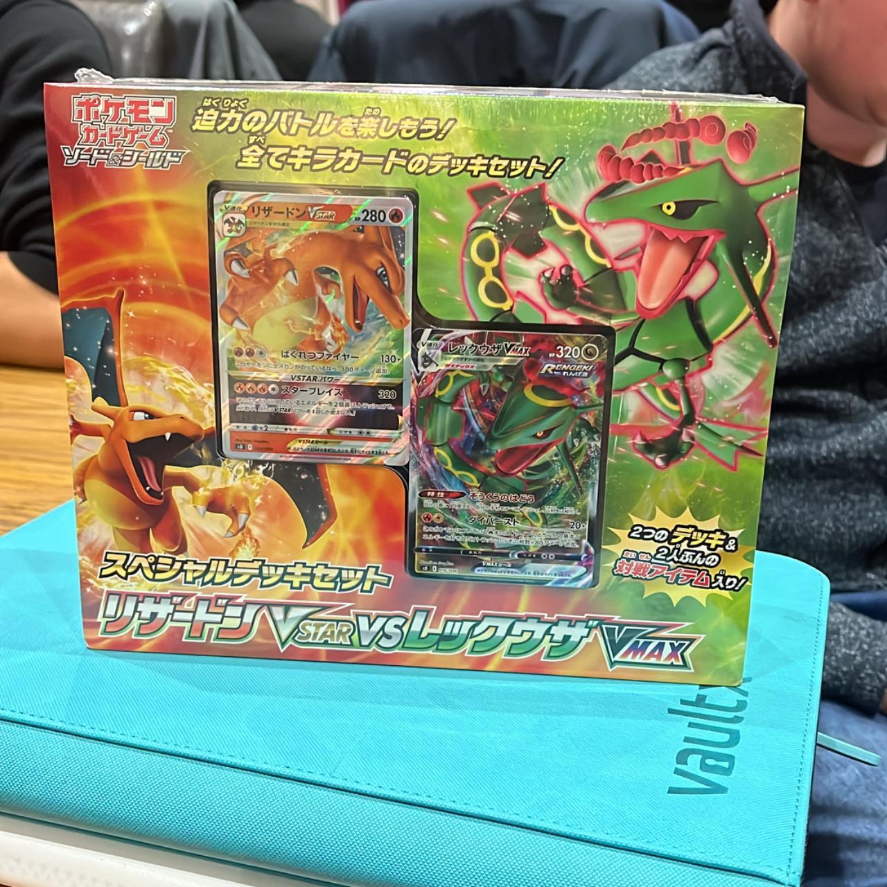 Pokémon Tradingcards Depop