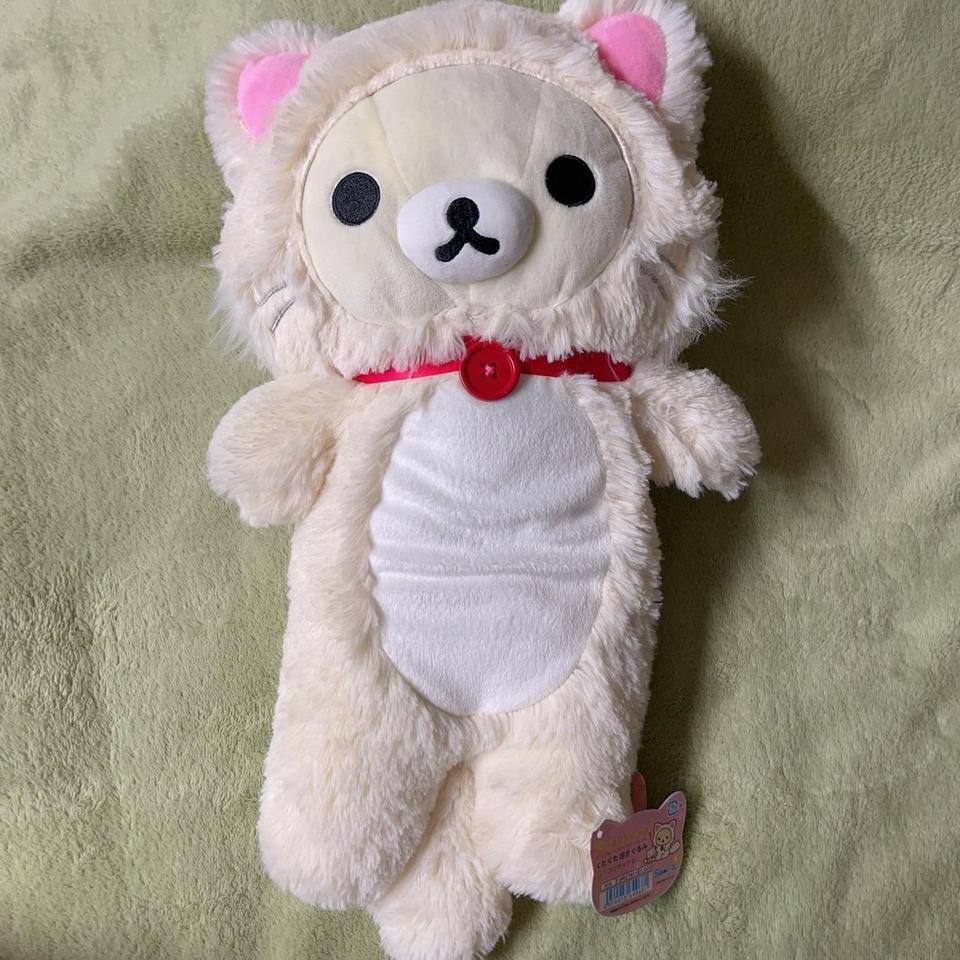 Rare store Korilakkuma Plush