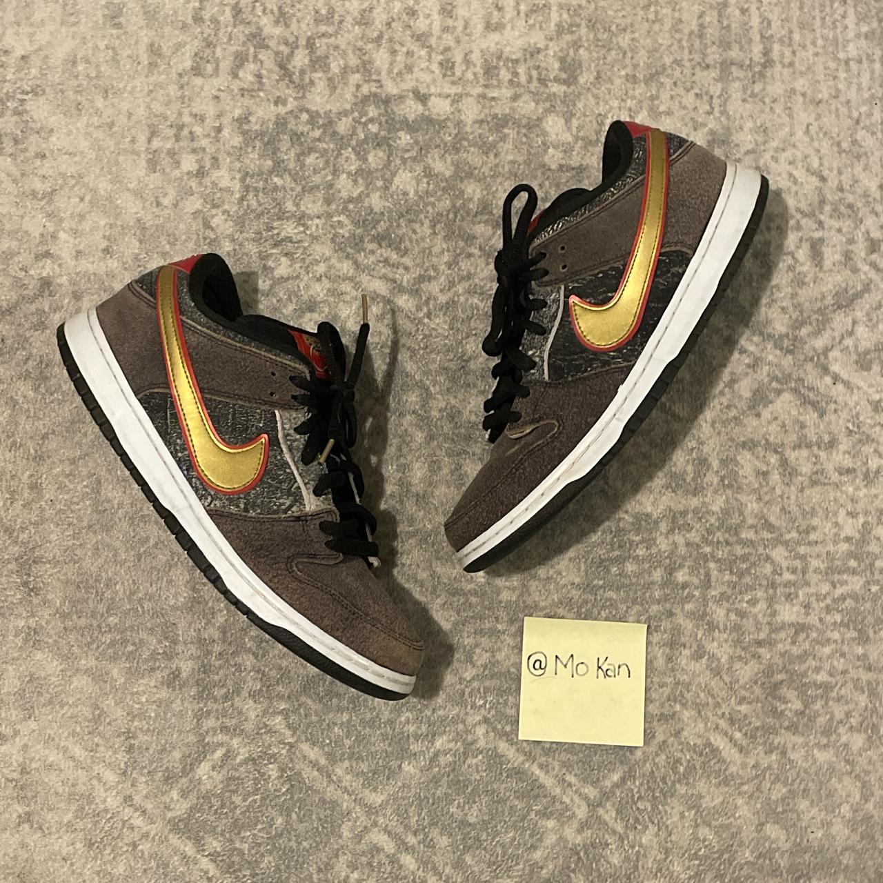 beijing sb dunk