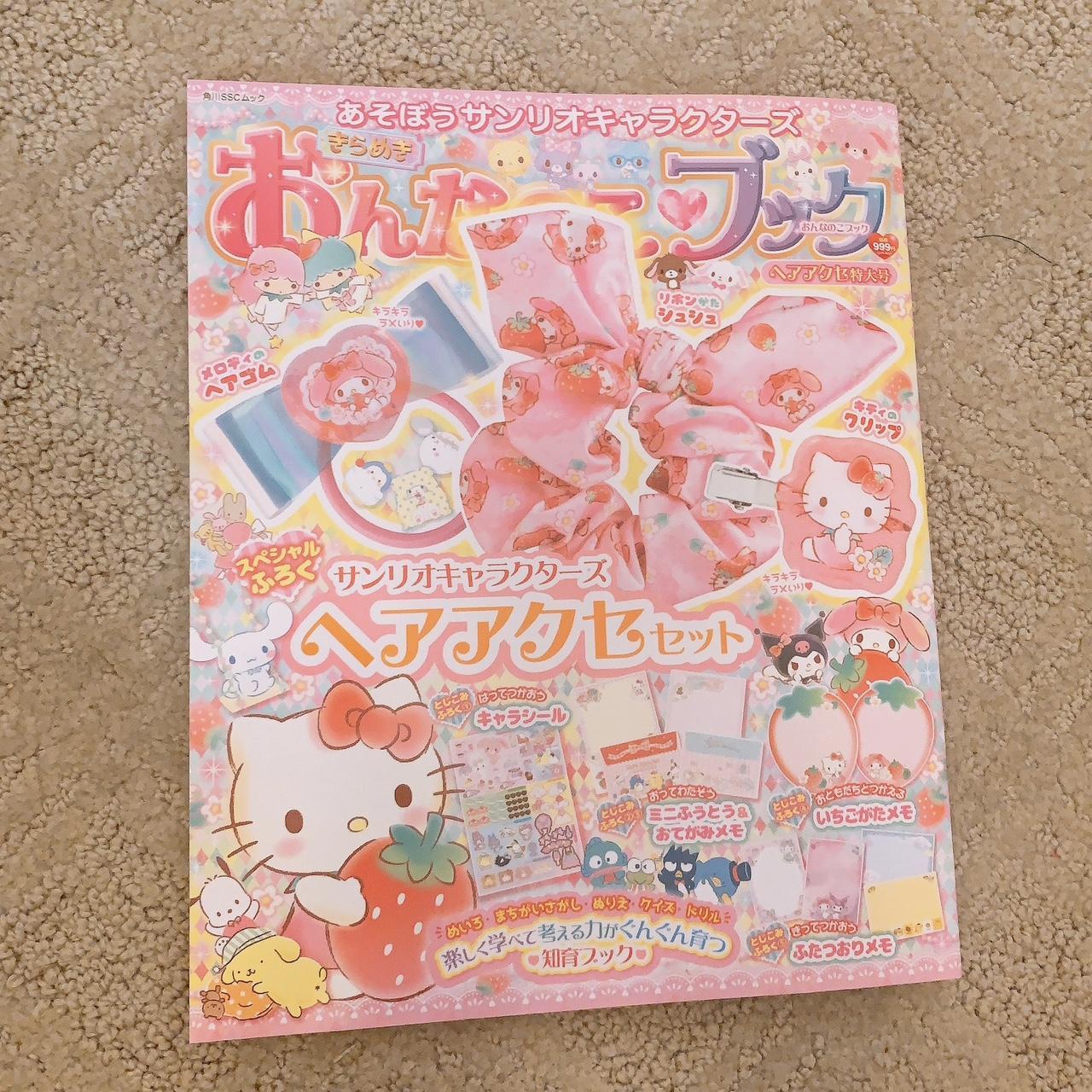 Sanrio Store has Popped up!!!, Gallery posted by Dasani's Daily