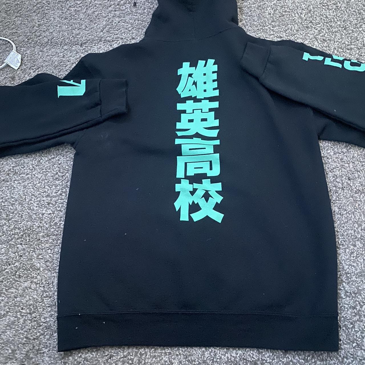 Deku hoodie hot on sale topic