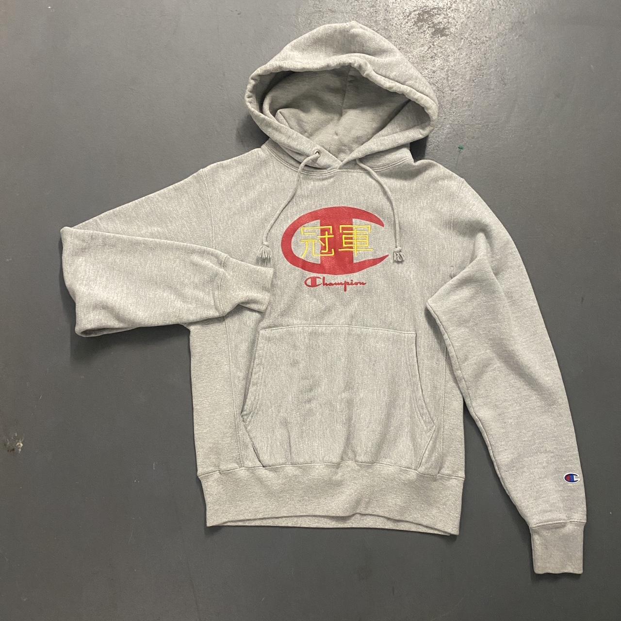 Chinese champion online sweater