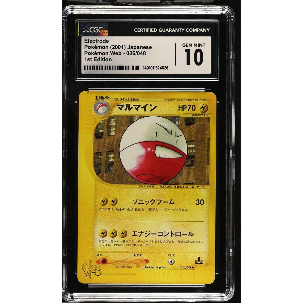 Pokemon Electrode selling 1st edition