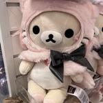 starlains's profile picture