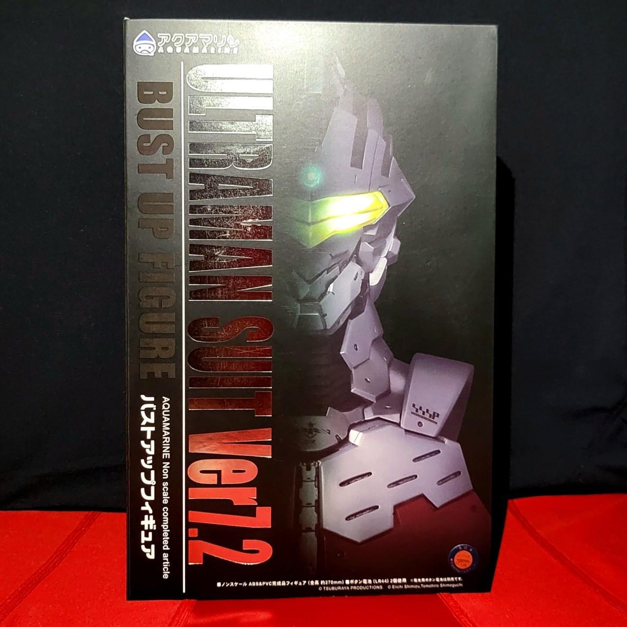 ULTRAMAN SUIT Ver.7.2 バストアップフィギュア Amazon.co.jp: ULTRAMAN SUIT Ver.7.2 バストアップフィギュア