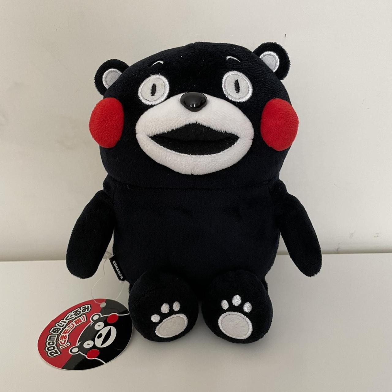 Kumamon Plush from Japan Height: 8in Kumamon plush... - Depop