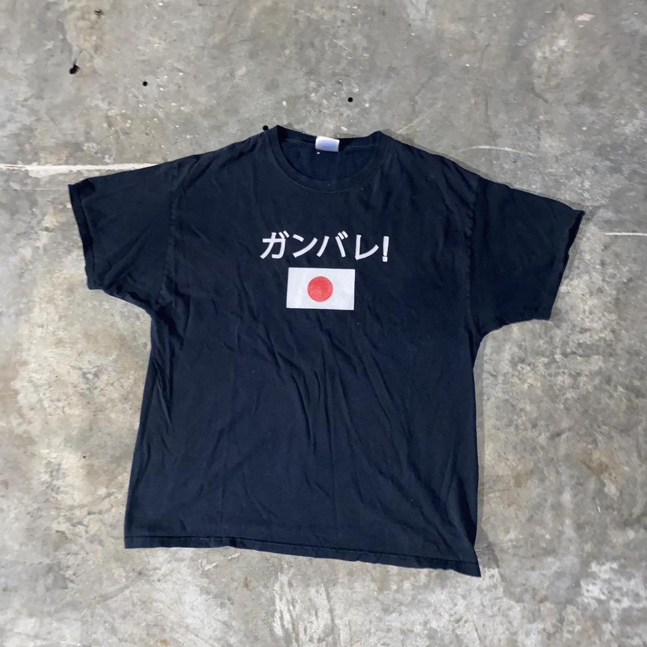 Japanese “GANBARE!” Graphic Heavyweight Shirt Size... - Depop