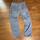 item listed by phasetwothreads
