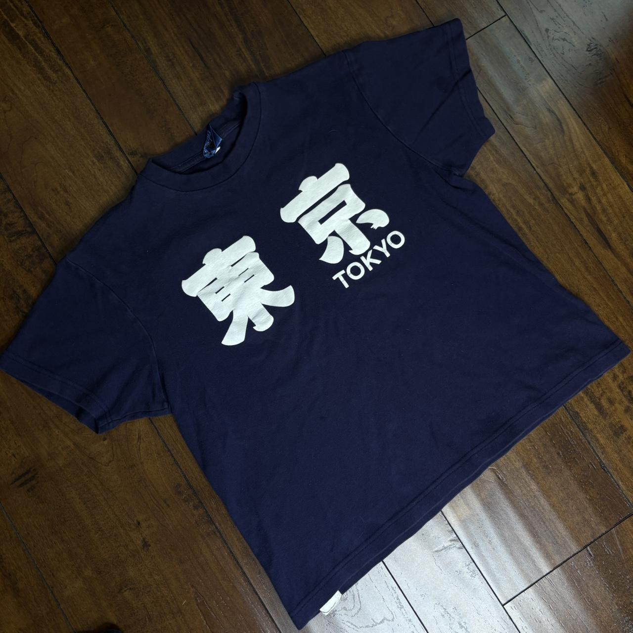 item listed by phasetwothreads