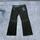 item listed by hellokunty