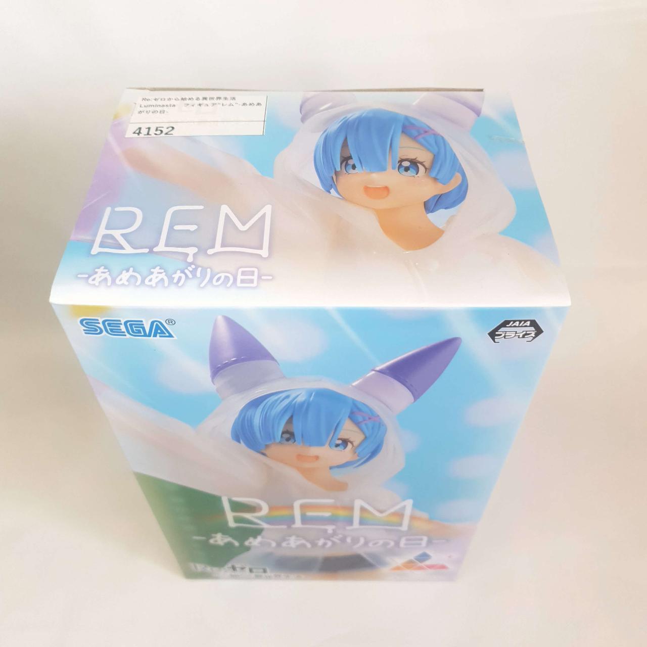 ReZero Rem Rainy Day Luminasta Figure Starting Life... Depop