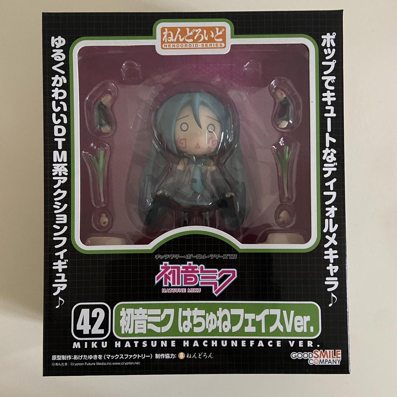Official Hachune Miku nendoroid # 042 from 2008. In... - Depop