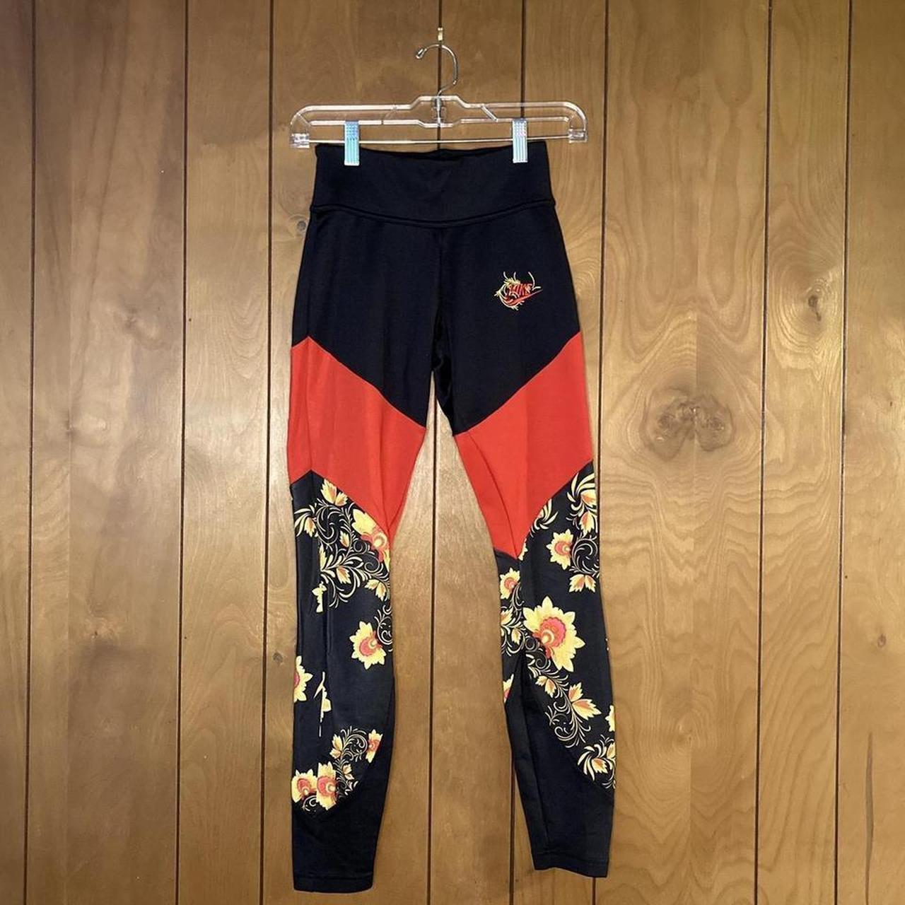 nike floral sweatpants
