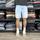 item listed by crsecondhand