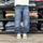 item listed by crsecondhand