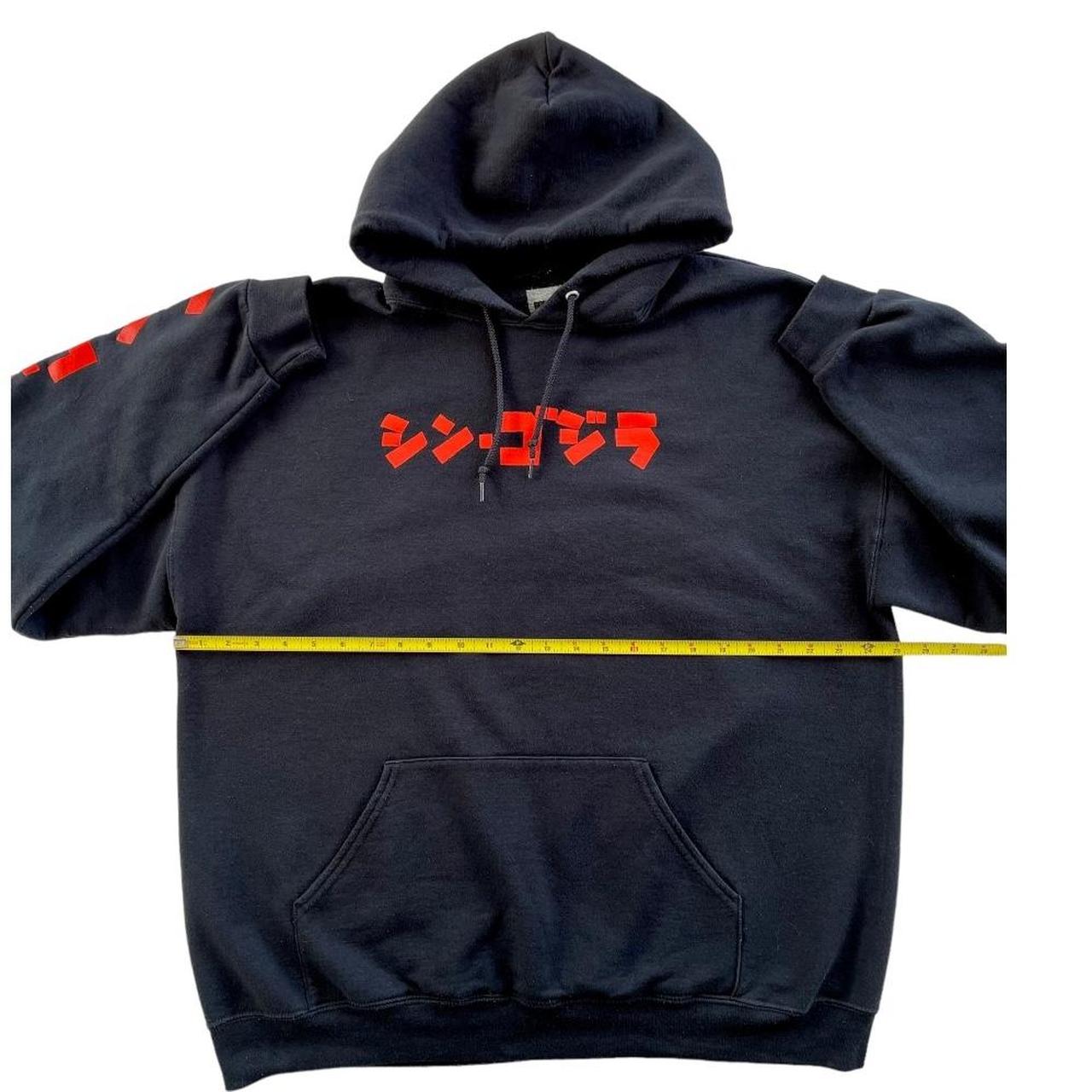 Godzilla best sale kanji hoodie