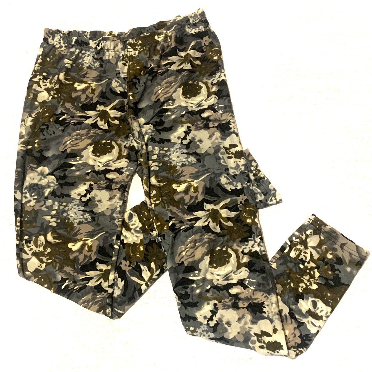 Camouflage Super Soft Buttery Leggings