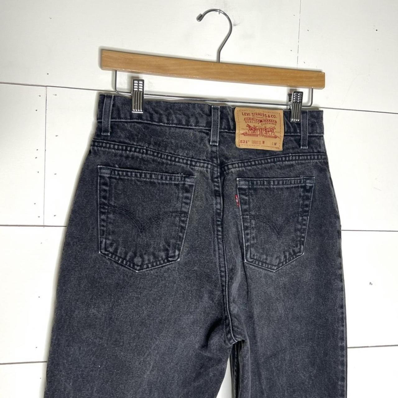 Levis clearance 521 vintage