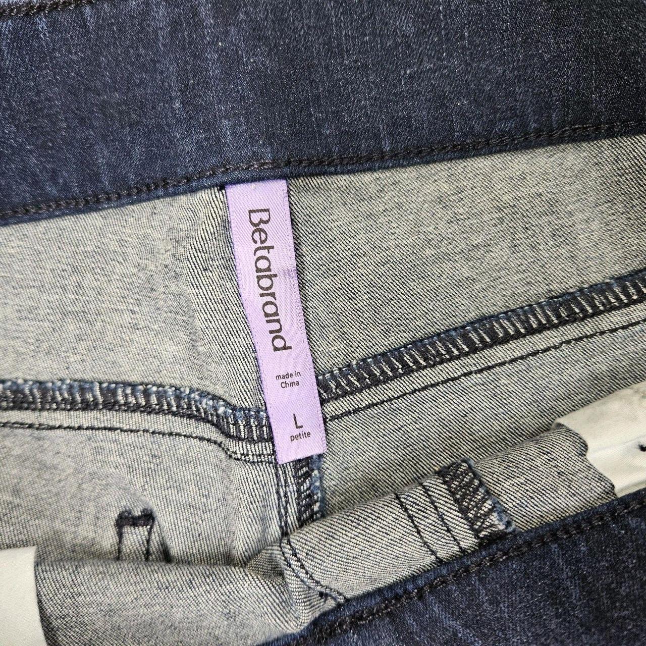 Source Unknown Women's Bottom - Blue - L – These … - image 5