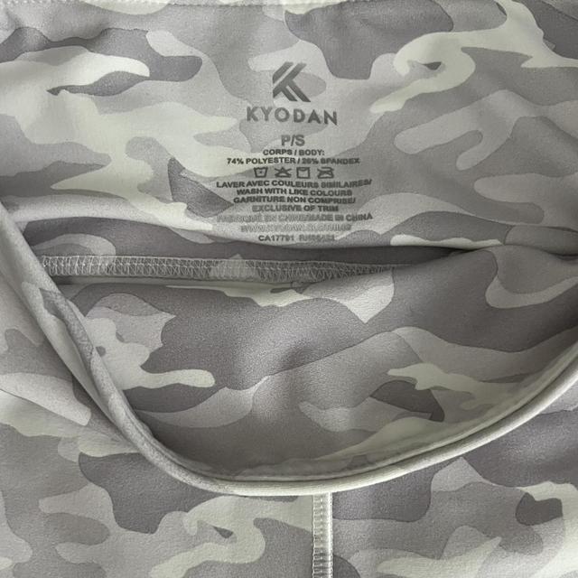 NWT Kyodan Men's Camo Workout Athleisure Activewear - Depop