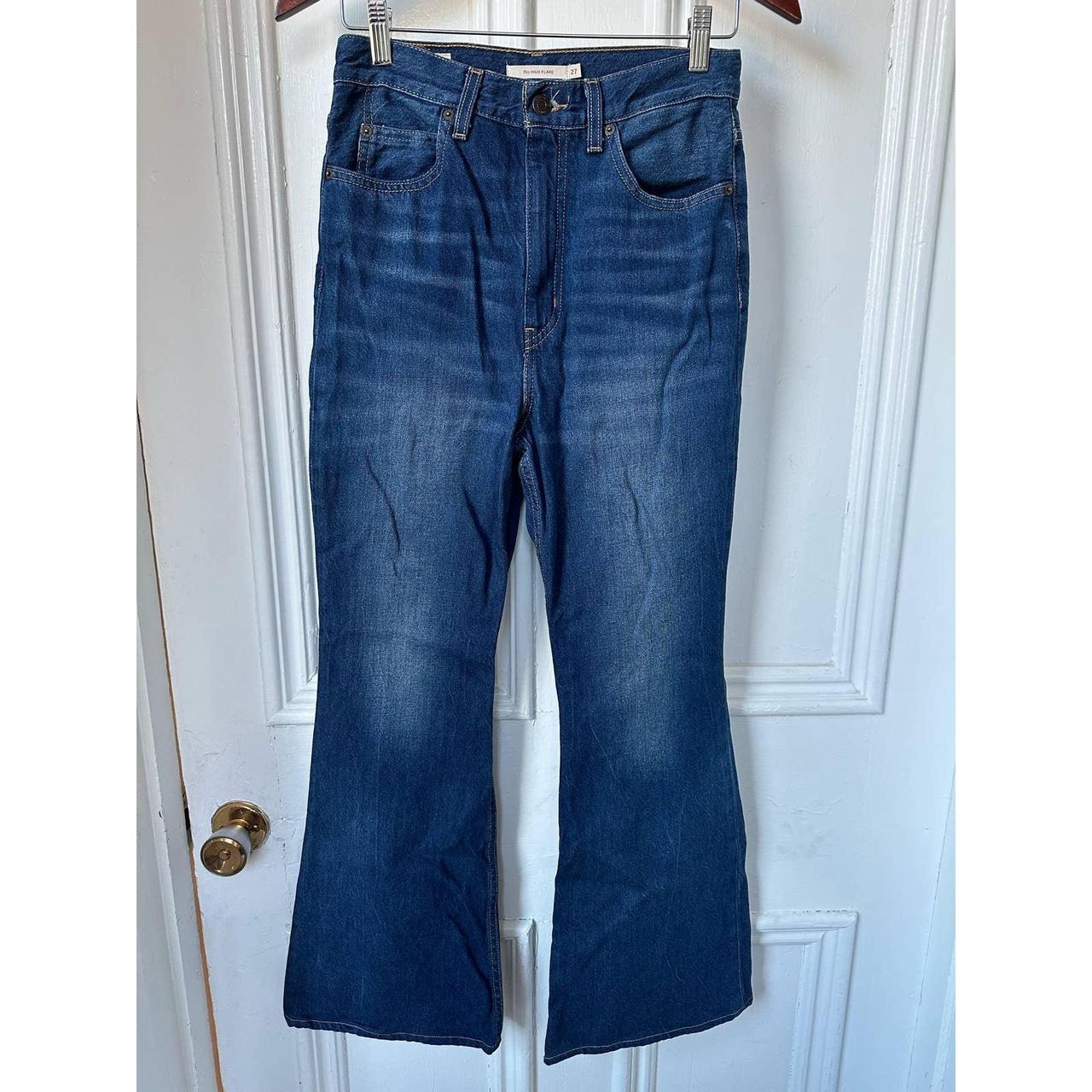 Premium 70s High Flare Jean