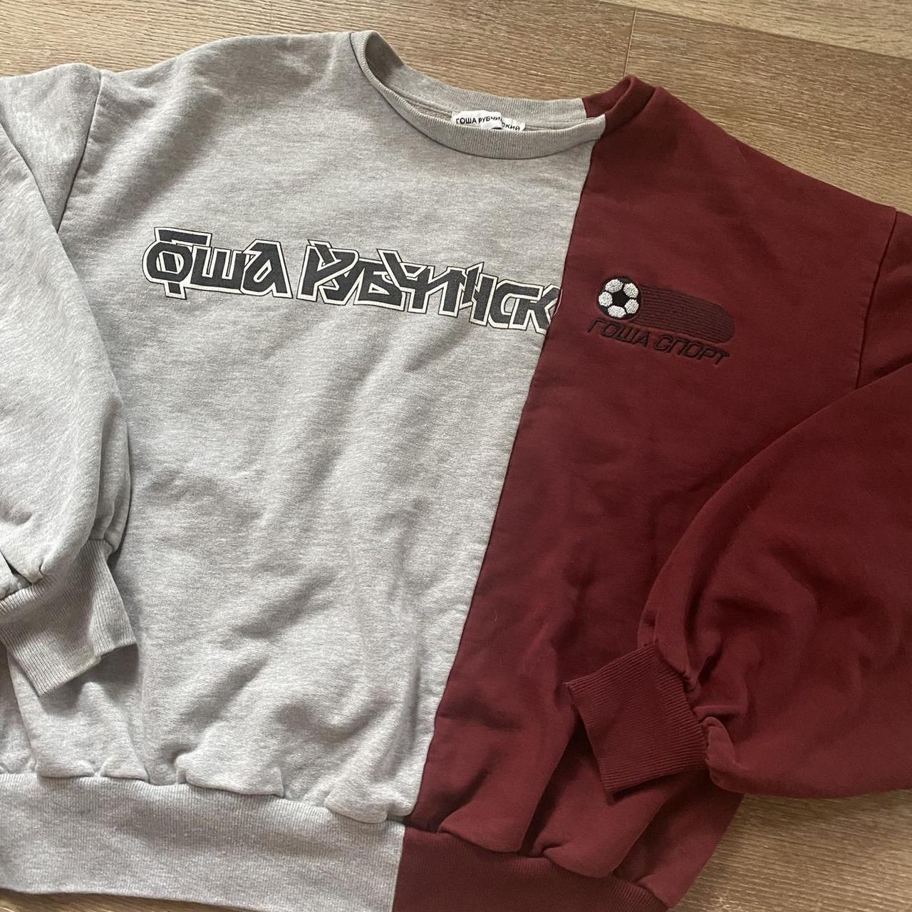 Gosha split sweatshirt best sale