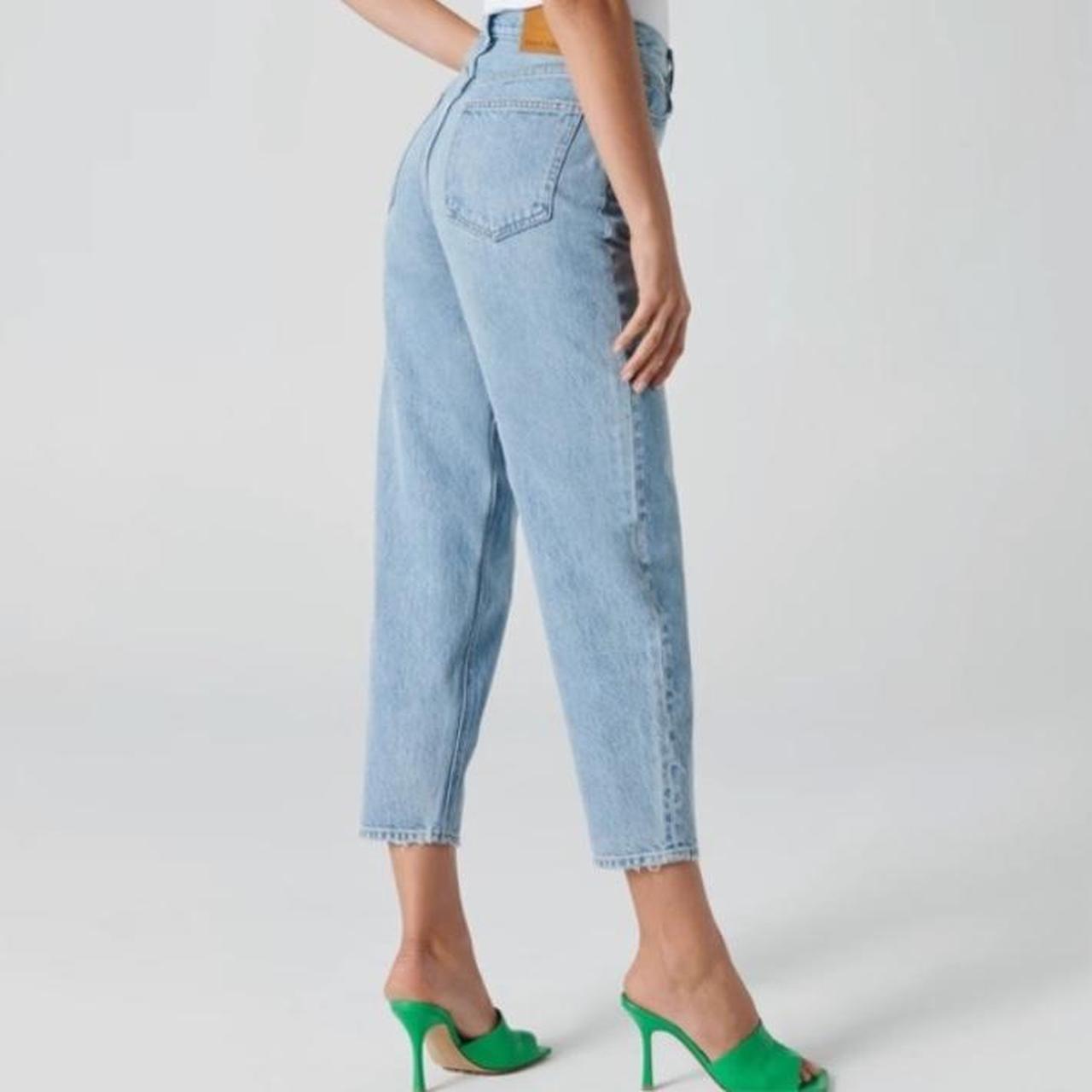 Selling denim forum - the gia high rise carrot jean 80’s super high rise tapered aritzia