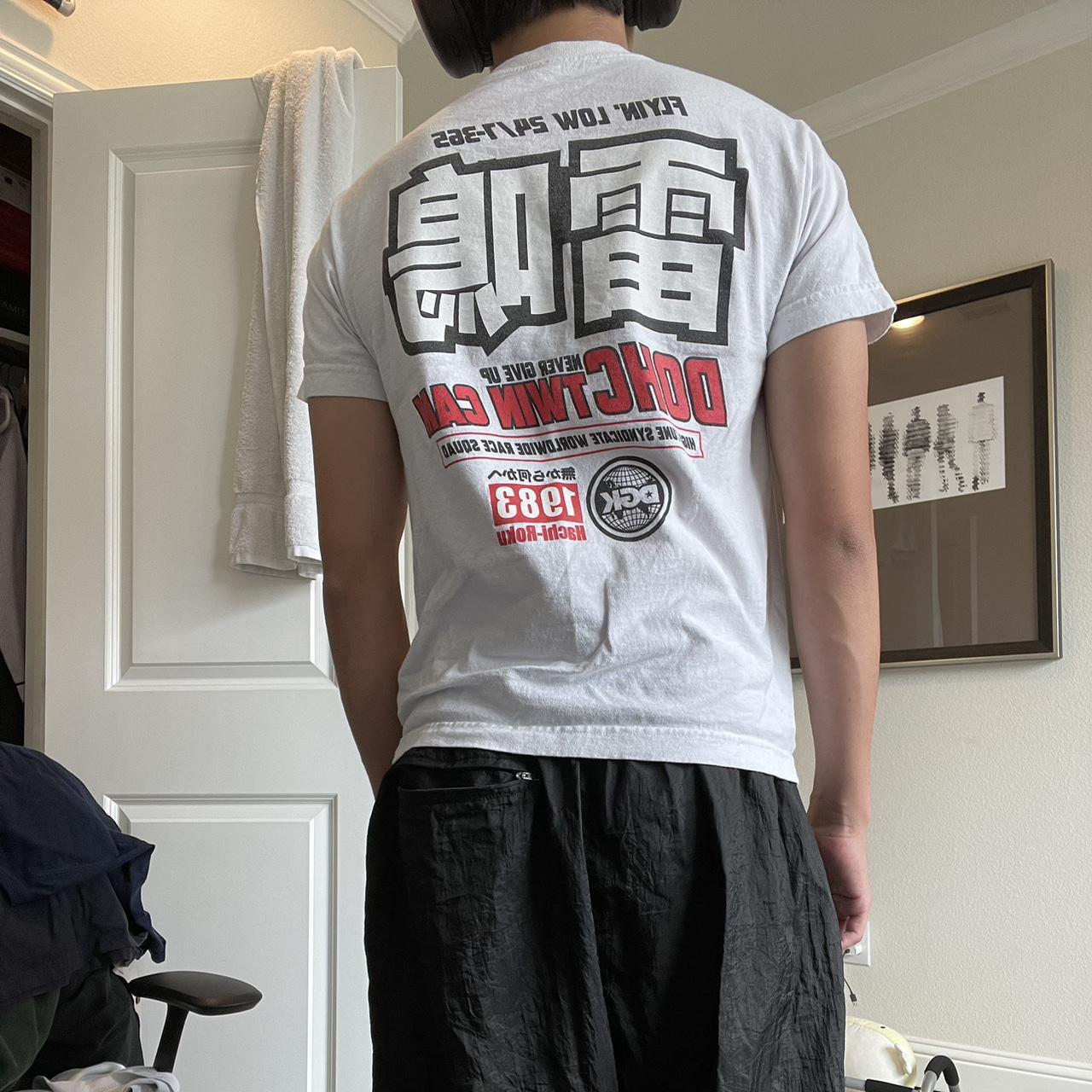 Zumiez Men's White Tshirt Depop