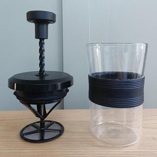 Ninja Coffee Bar Easy Milk Frother with Manual Press - Depop