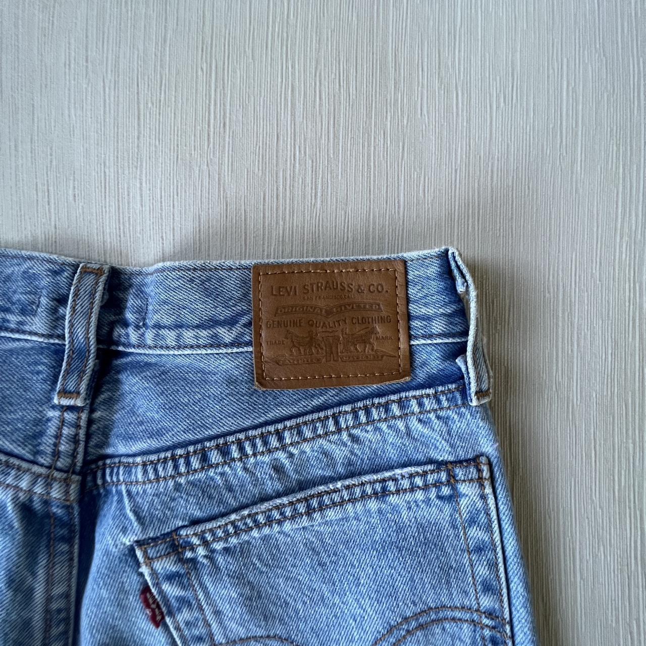 Levi's premium shop wedgie