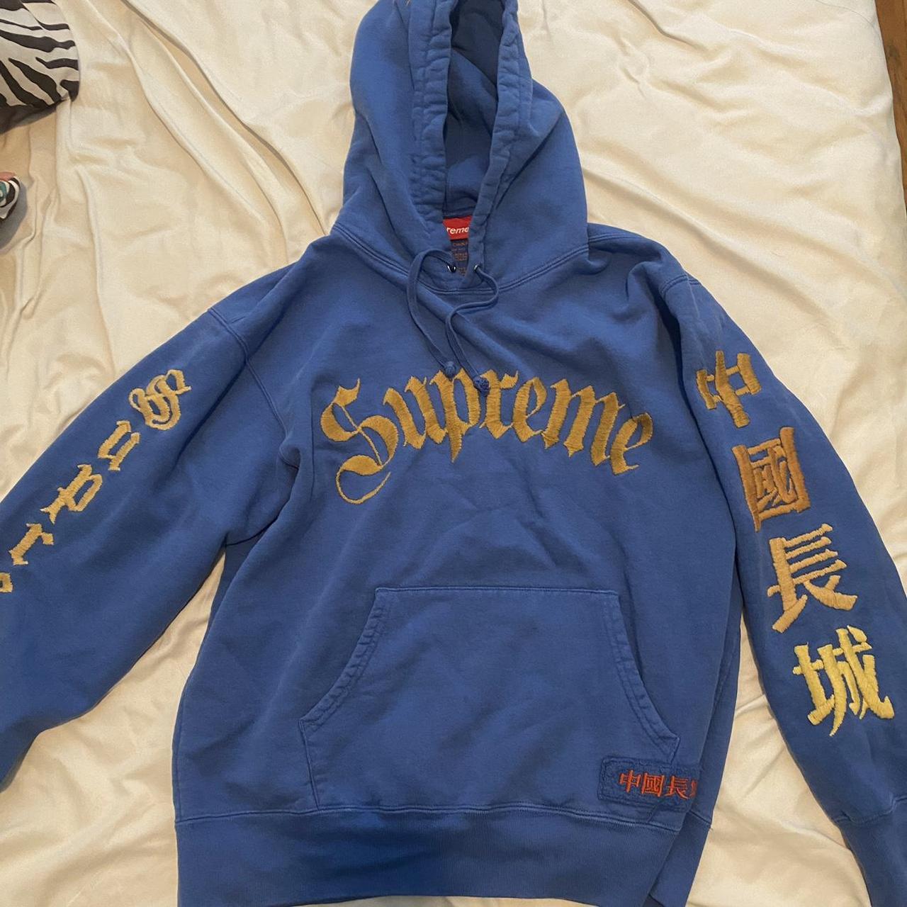 Supreme®/The Great China Wall Sword