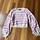 item listed by belladausman