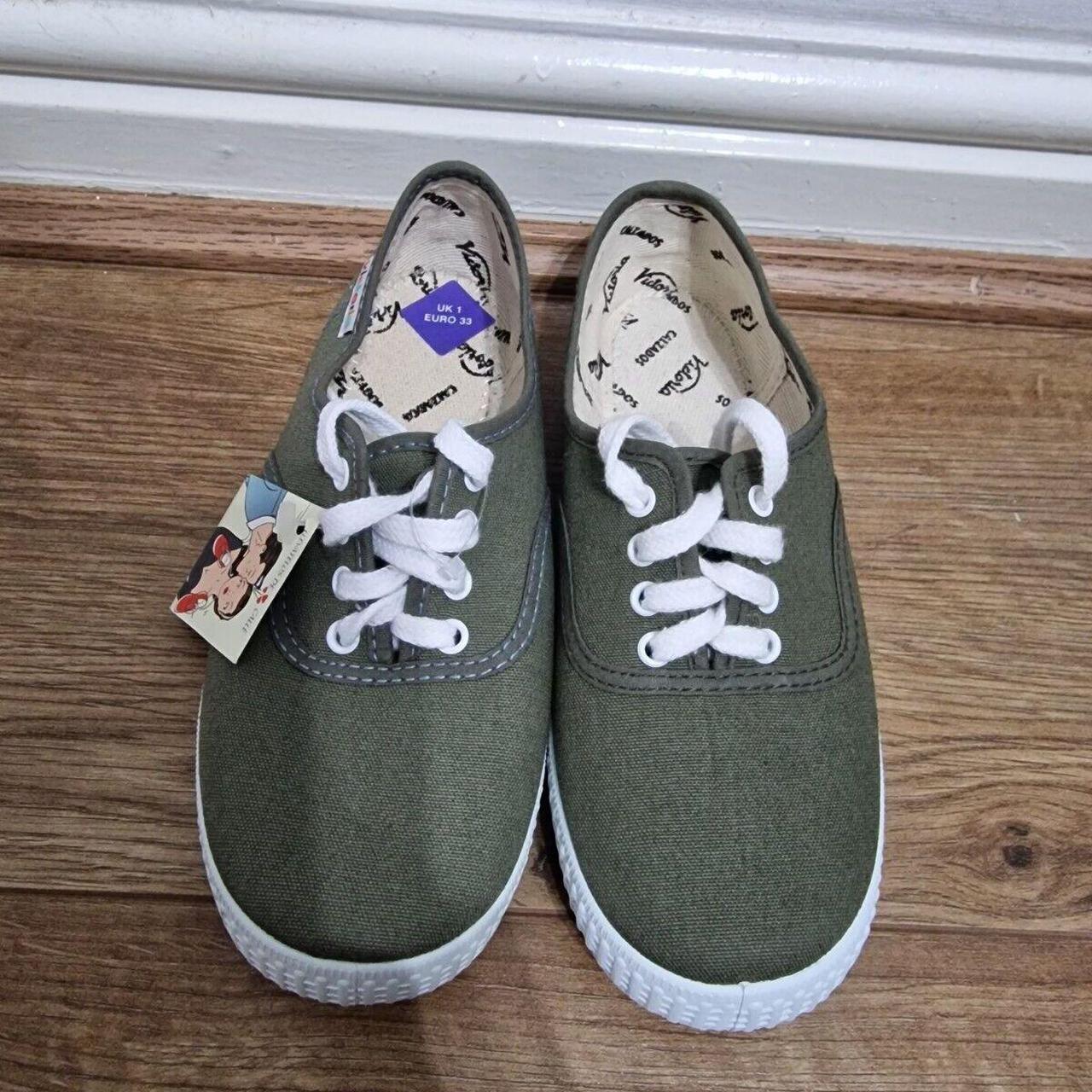 Kids sale khaki trainers