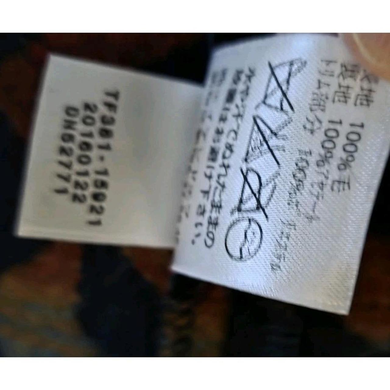 Pendleton Women's Vest - Multi - M – Pendleton Wo… - image 8