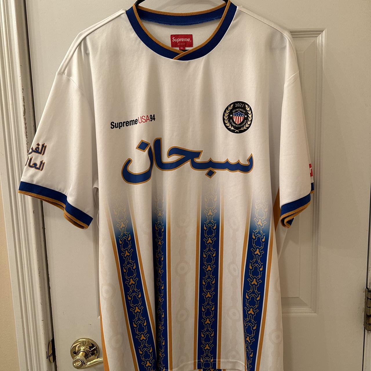 Supreme Arabic Logo Soccer Jersey Black