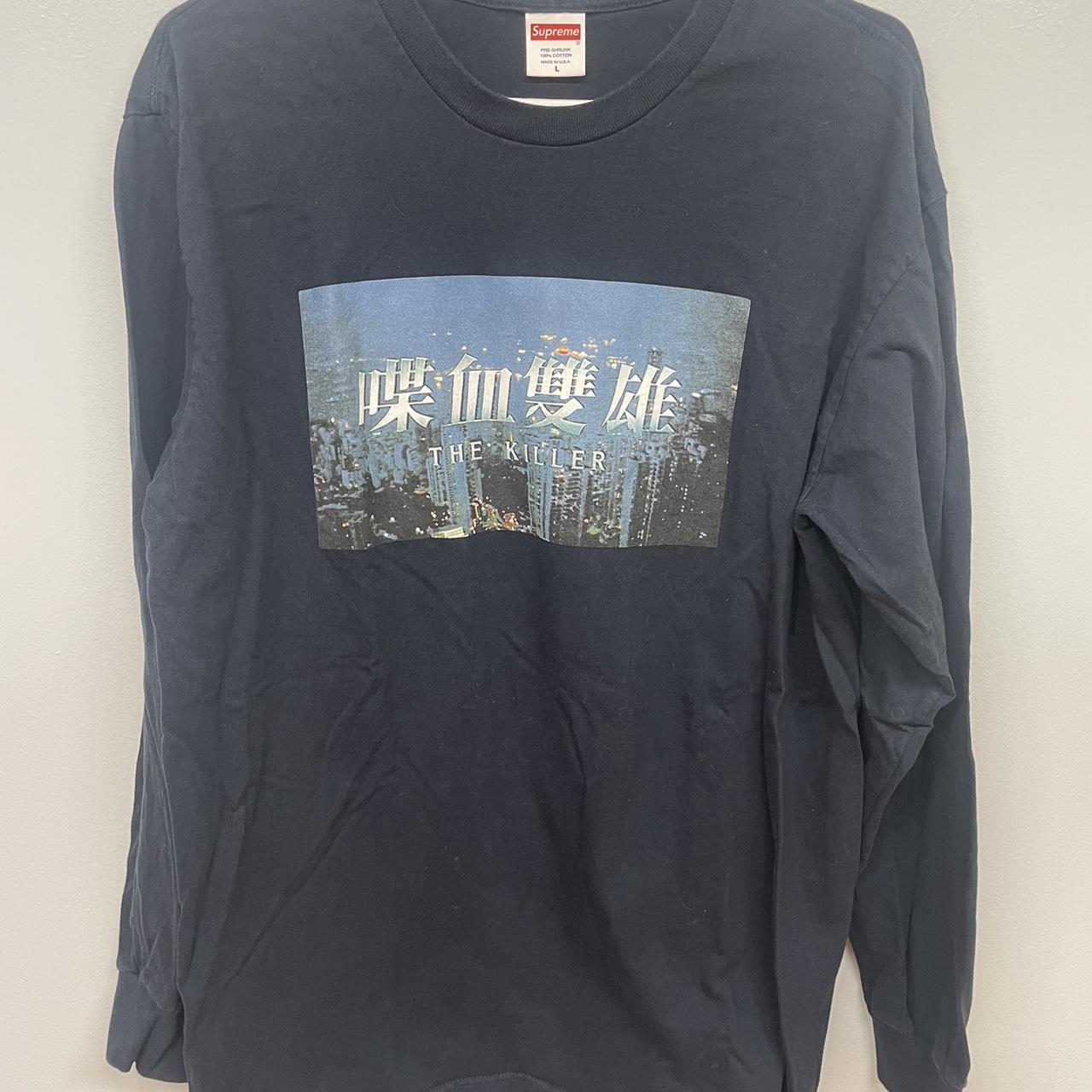 Supreme the sales killer ls