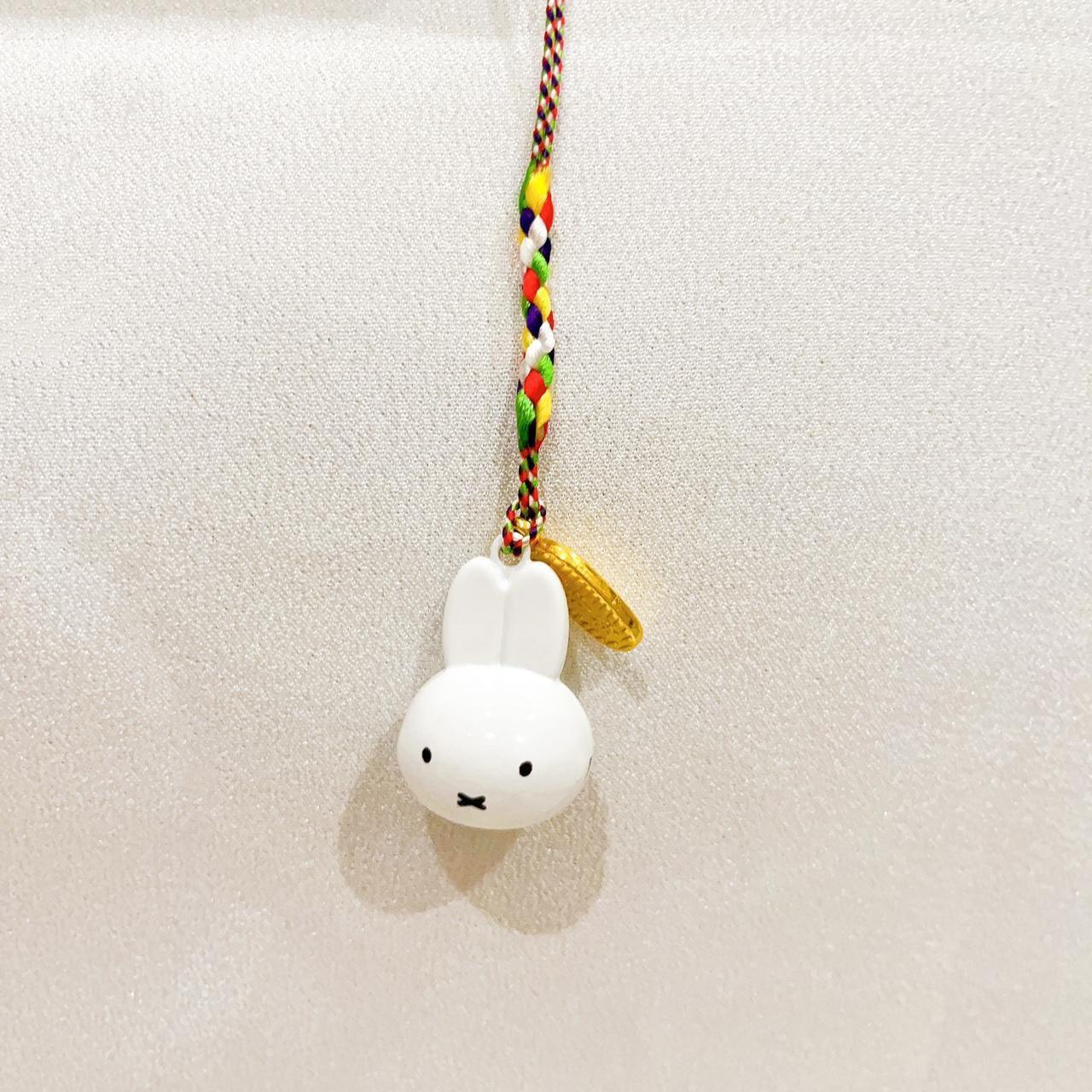 Cute Miffy Pendant Keychain 