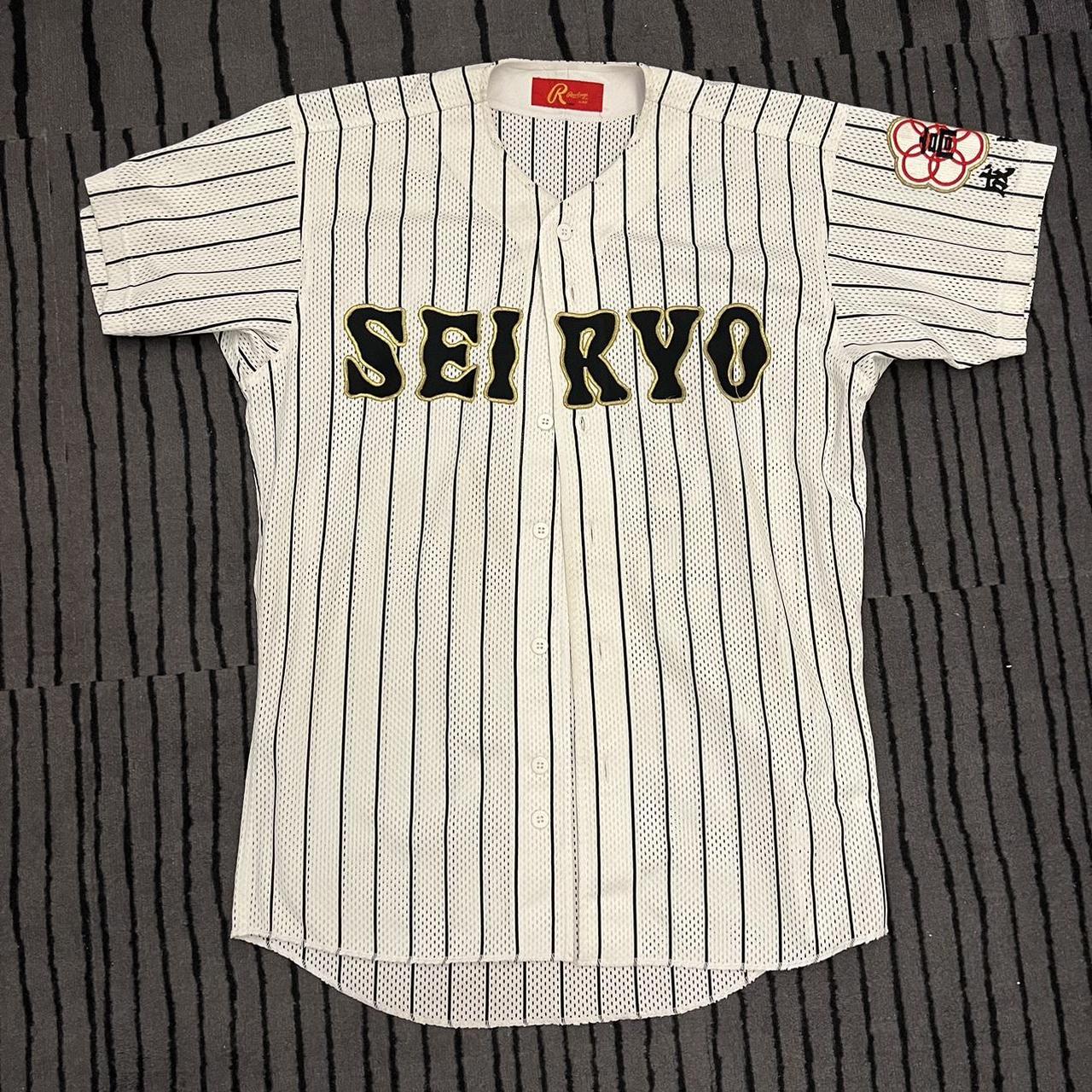 GENUINE VINTAGE JAPANESE BASEBALL JERSEY size XL dm... Depop