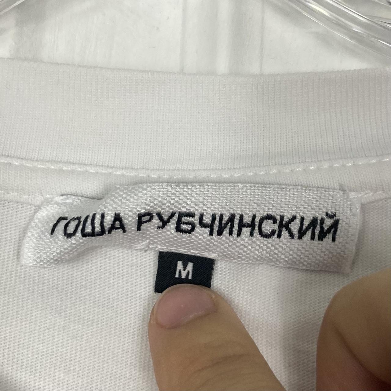 NWOT GOSHA RUBCHINSKIY TShirt M White Flag USA Japan | Depop