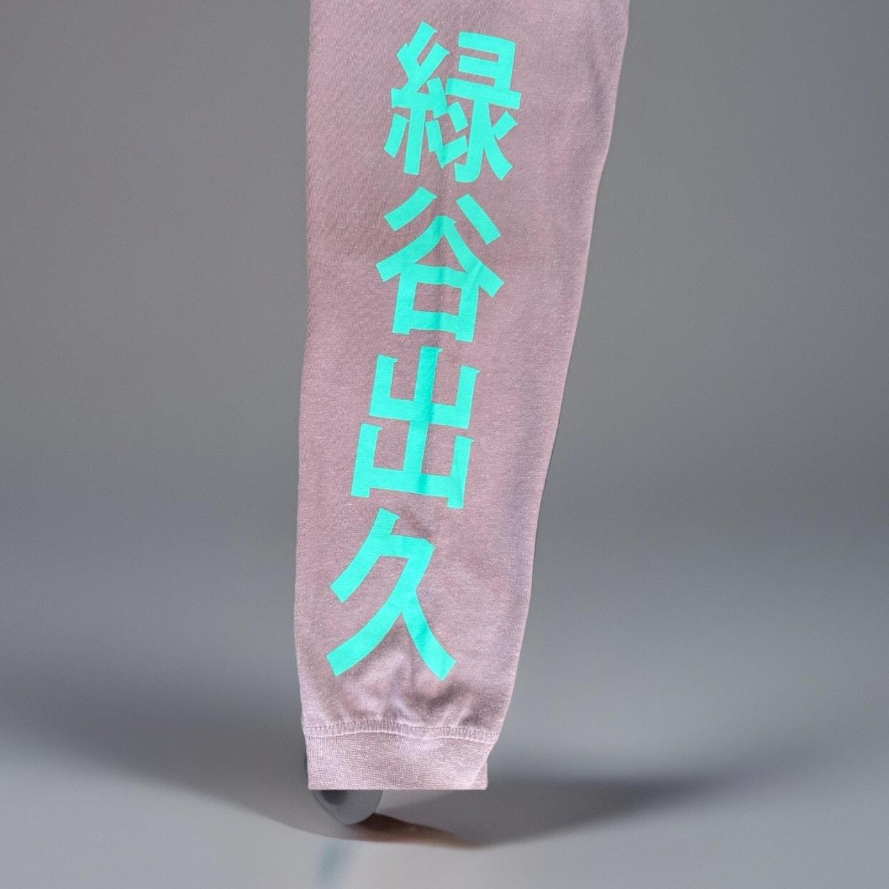 Source Unknown Men's Shirt - Multi - M – TOP UNIS… - image 4