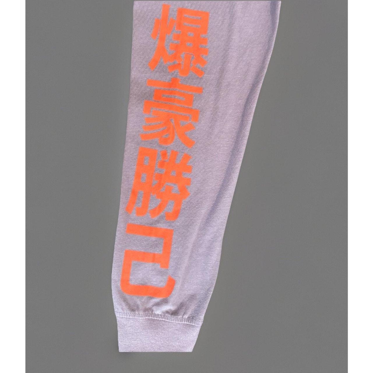 Source Unknown Men's Shirt - Multi - M – TOP UNIS… - image 3