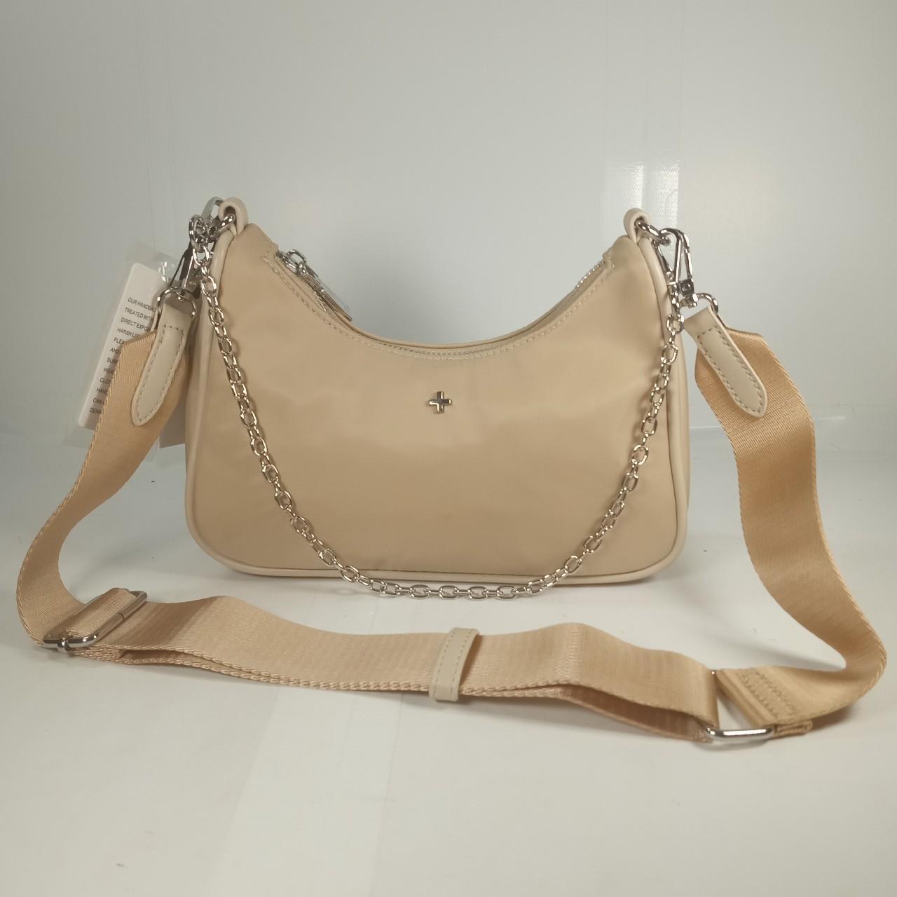 Peta and jain paloma bag online beige